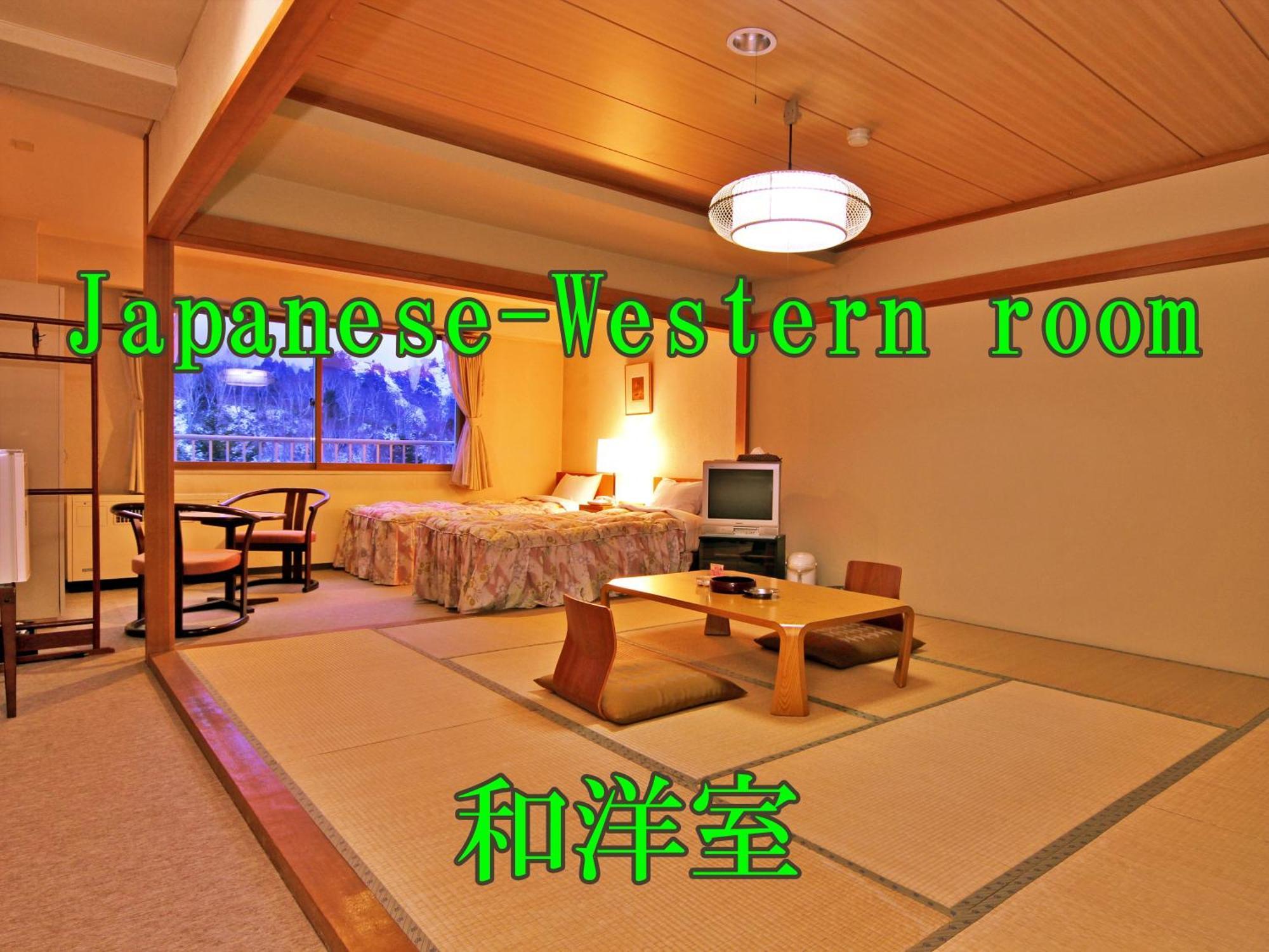 Kidoike Onsen Hotel Yamanouchi  Zimmer foto