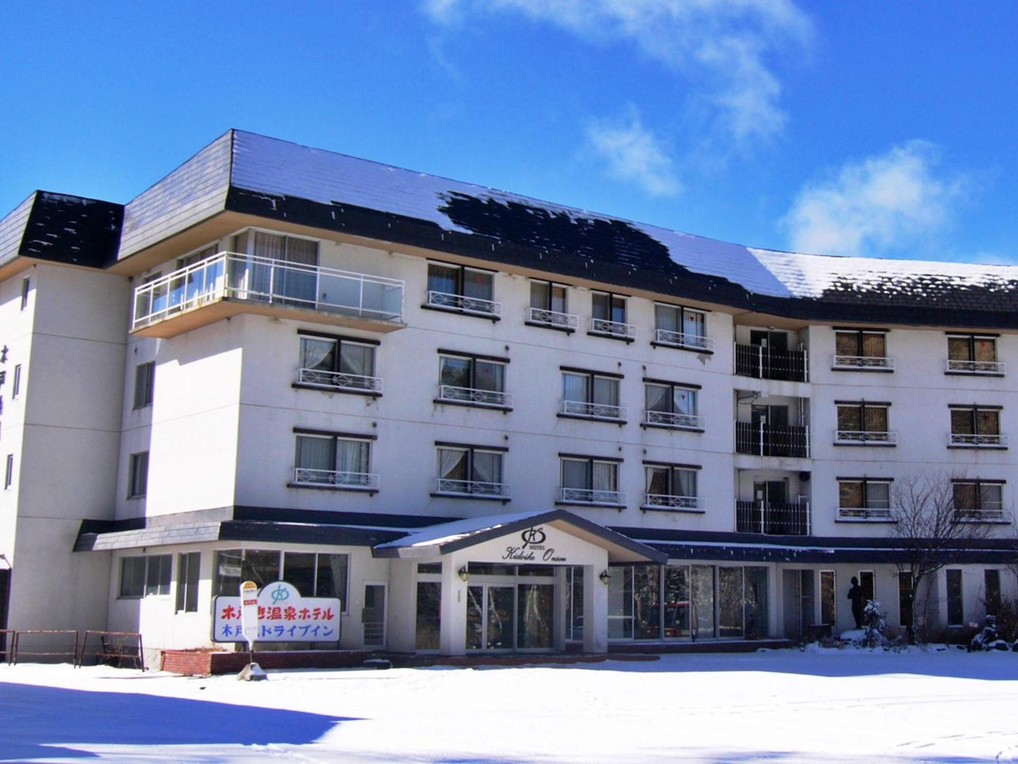Kidoike Onsen Hotel Yamanouchi  Exterior foto